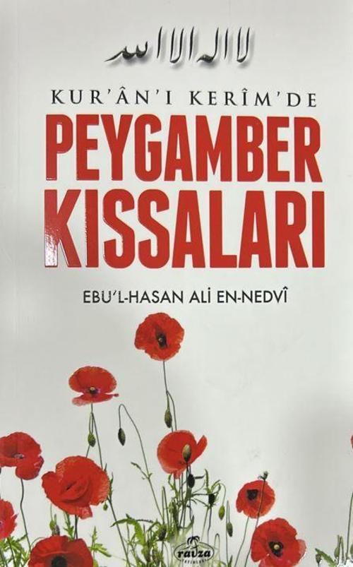 Kur'an-ı Kerim'de Peygamber Kıssaları
