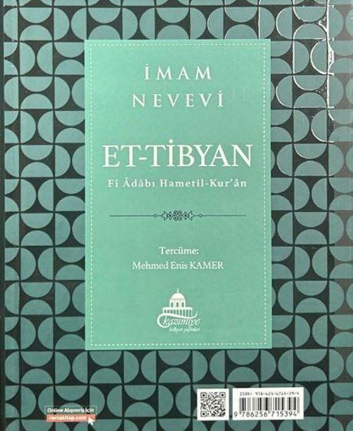 Tibyan Kur’an Okuma Adapları