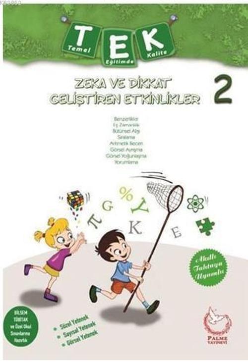 2.Sınıf Tek Zeka Ve Dikkat Gel.Etk + Yaprak Test - Palme Yayınları