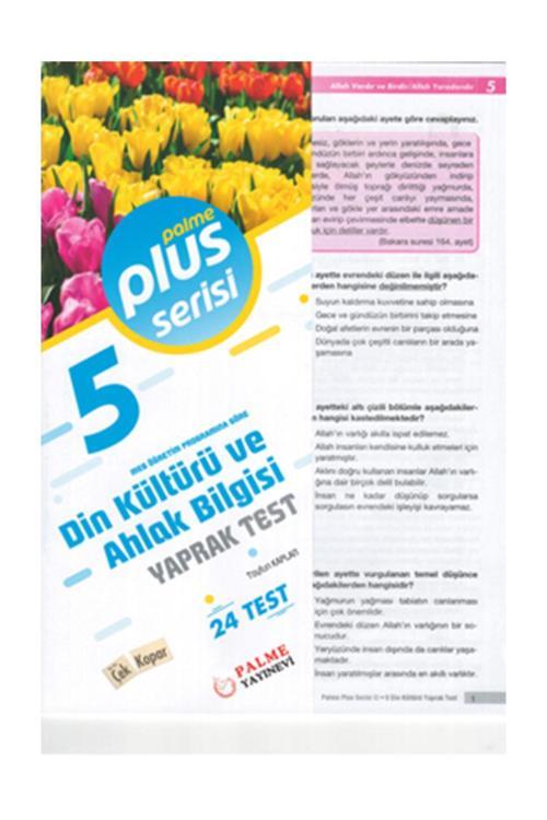 5. Sınıf Plus Serisi Din Kültürü Ve Ahlak Bilgisi Yaprak Test - Palme Yayınları