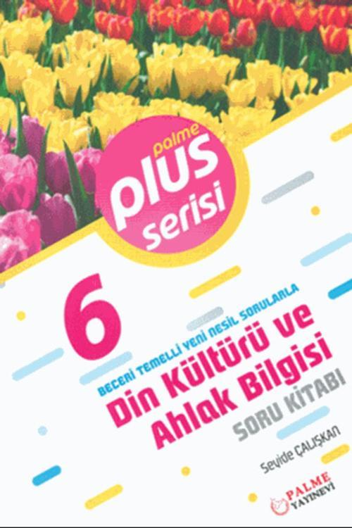 6.Sınıf Plus Serisi Din Kültürü Ve Ahlak Bilgisi Soru Bankası - Palme Yayınları