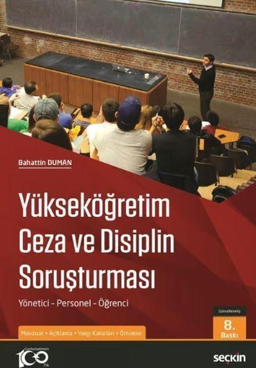 Yükseköğretim Ceza ve Disiplin Soruşturması