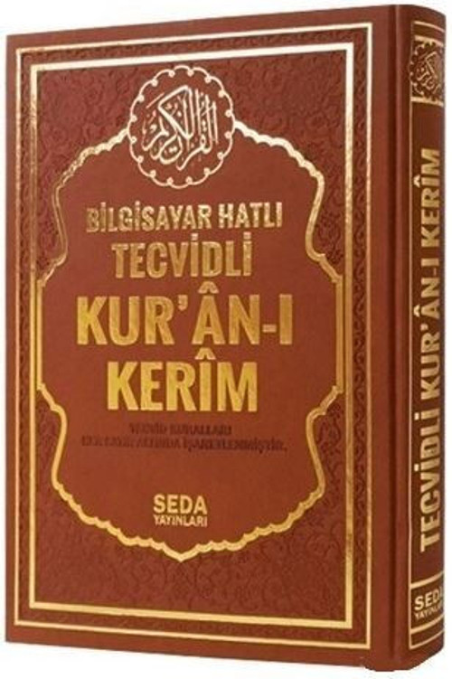 Bilgisayar Hatlı Tecvidli Kur’an-ı Kerim (Orta Boy, Kod.175)
