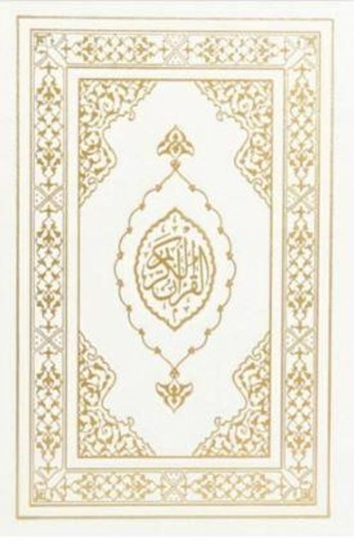 Kuranı Kerim Hafız Boy Termo Deri Beyaz