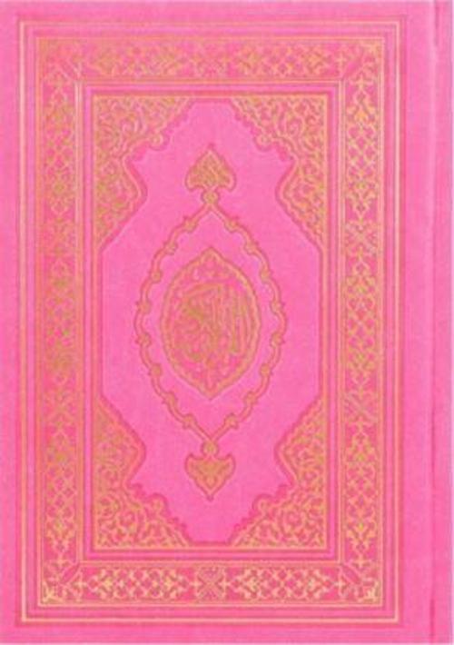 Kuranı Kerim Hafız Boy Termo Deri Fuşya