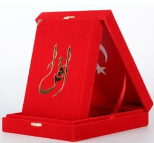 Kuranı Kerim Orta Boy Kadife Kutulu Kırmızı