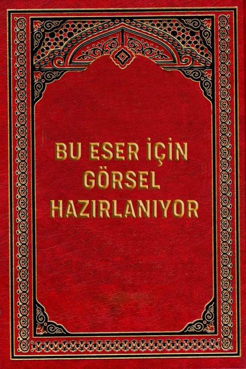 The 15 Th Of July Reawakenıng Saga - İngilizce