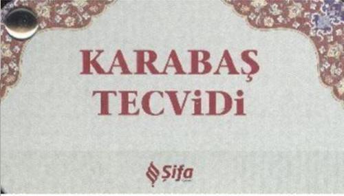 Karabaş Tecvidi (Kartela)