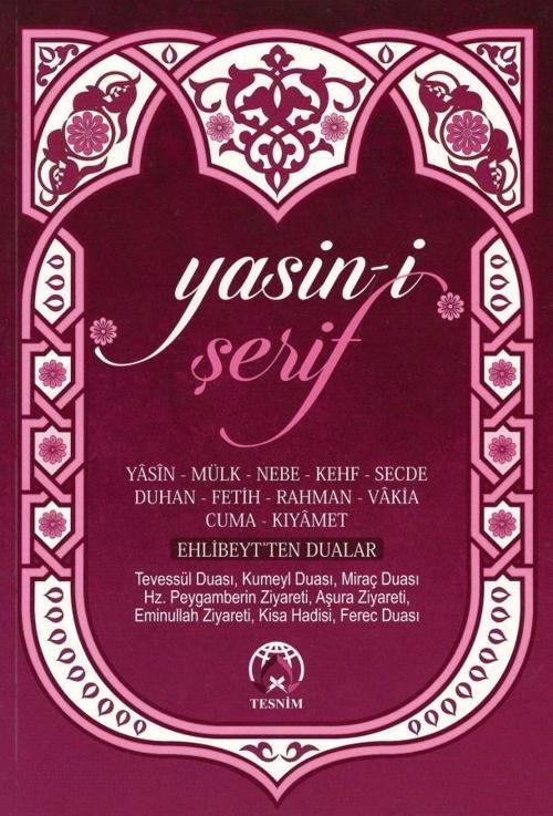 Yasin-i Şerif - Hafız Boy