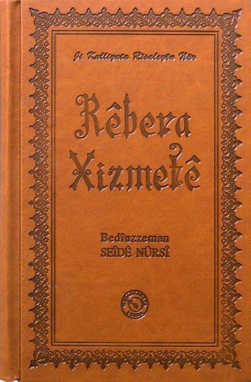Hizmet Rehberi - Rebera Xizmete