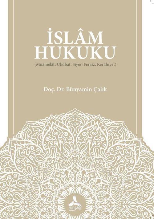 Sonçağ Yayınları İslam Hukuku
