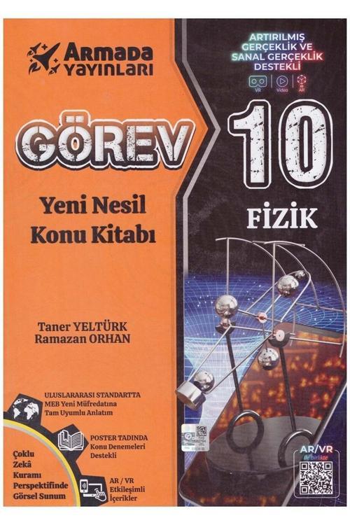 Armada 10.Sınıf Görev Fizik Konu Kitabı - Armada Yayınları