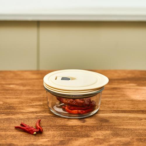 Cream Vakumlu Saklama Kabı 0.39 Lt