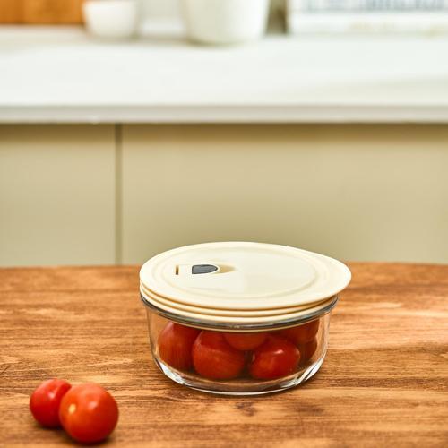 Cream Vakumlu Saklama Kabı 0.6 Lt