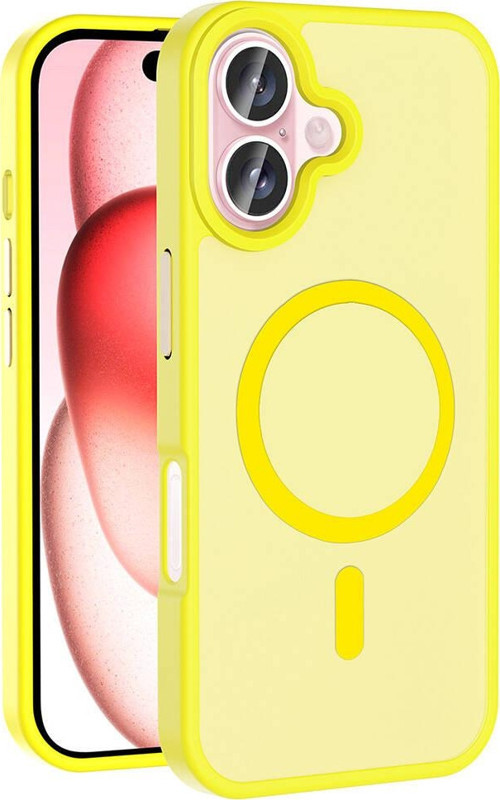 iPhone 16 Plus Kılıf Mat Arka Yüzey Wireless Şarj Özellikli Sio Kapak