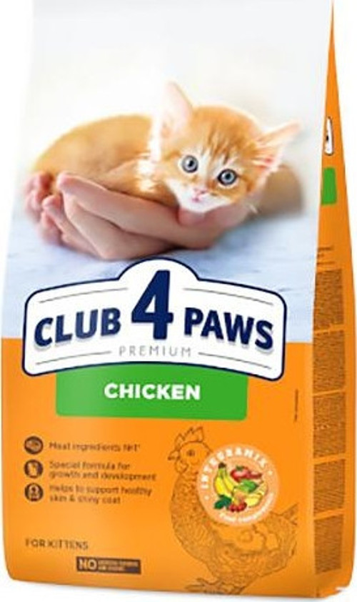 Pre. Tavuklu Yavru Kedi Maması 14Kg