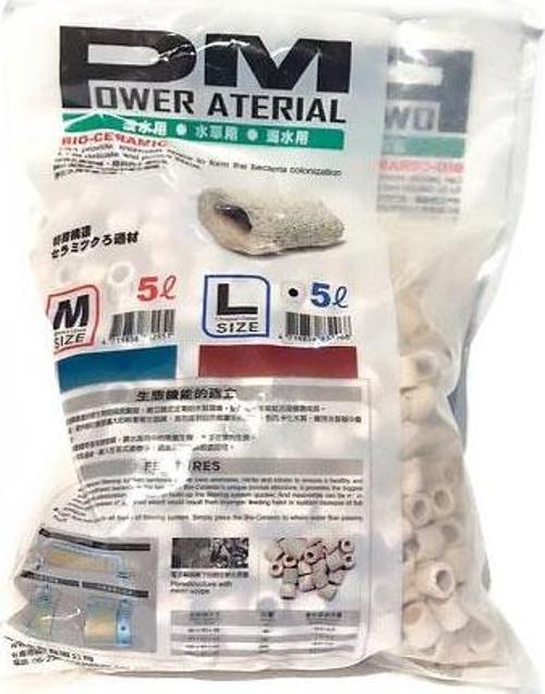 Biyolojik Filtre Malz. Power Material L-5L