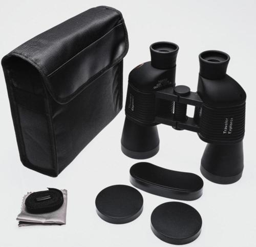 Perma Focus - Otomatik Netleme El Dürbünü 1000M/60M 16X50