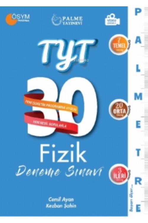 Fizik Deneme Tyt 30Lu Palmetre - Palme Yayınları