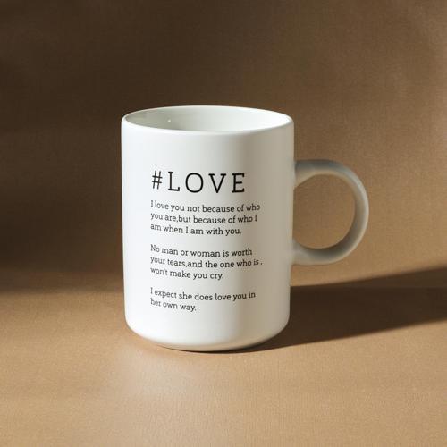 Tomris Love Kupa 370 Ml