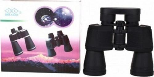 Mükemmel Lens El Dürbünü Çift Göz 7X50