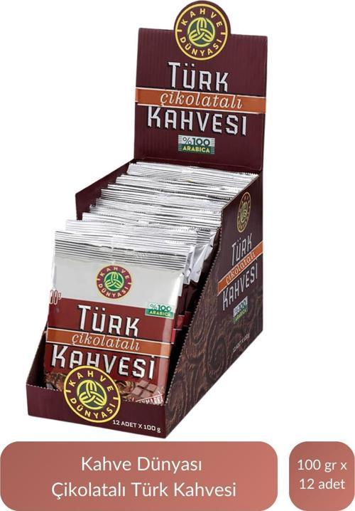 Çikolatalı Türk Kahvesi 100 gr x 12 Adet