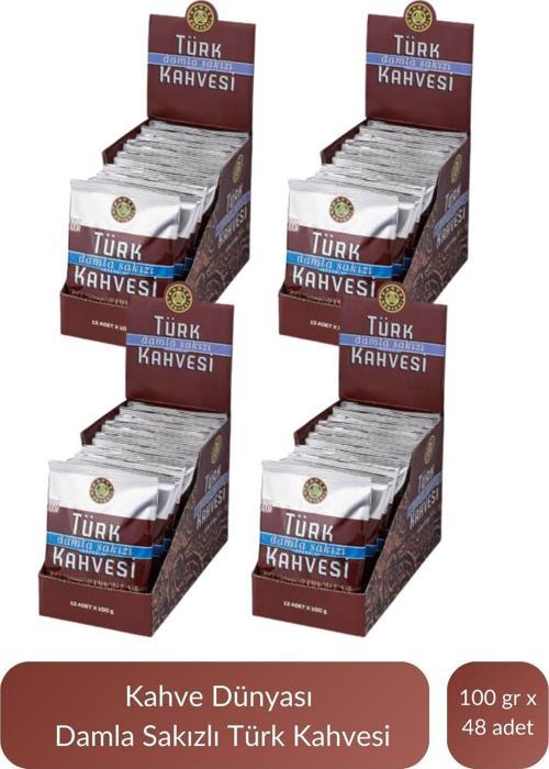 Damla Sakızlı Türk Kahvesi 100 gr x 48 Adet