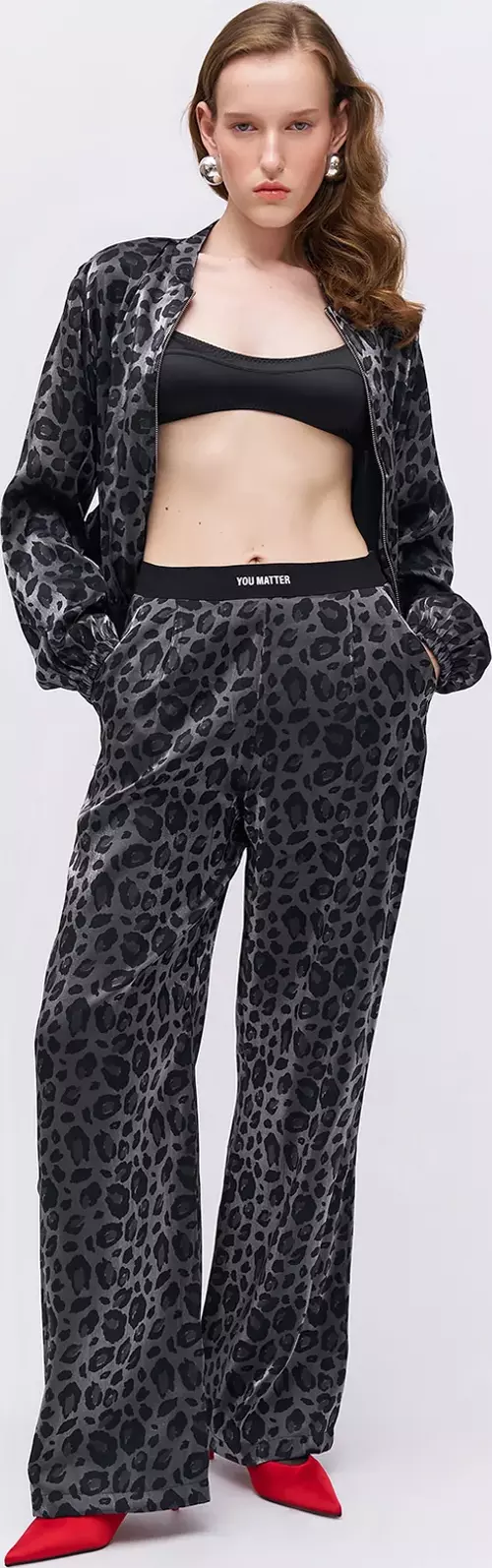 Beli Lastik Detaylı Leopar Desenli Pantolon Siyah