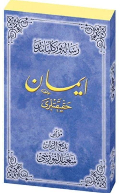 İman Hakikatleri Osmanlıca