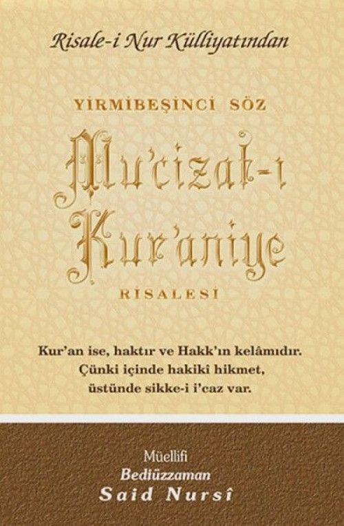 Mu'cizat-ı Kur'aniye Normal Boy