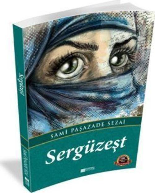 Sergüzeşt