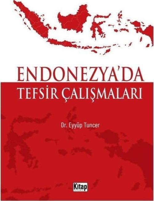 Endonezya'da Tefsir Çalışmaları