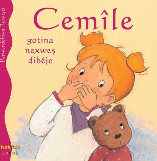 Cemile Gotina Nexweş Dibeje