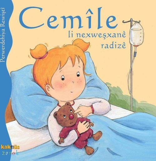 Cemile Li Nexweşxane Radize