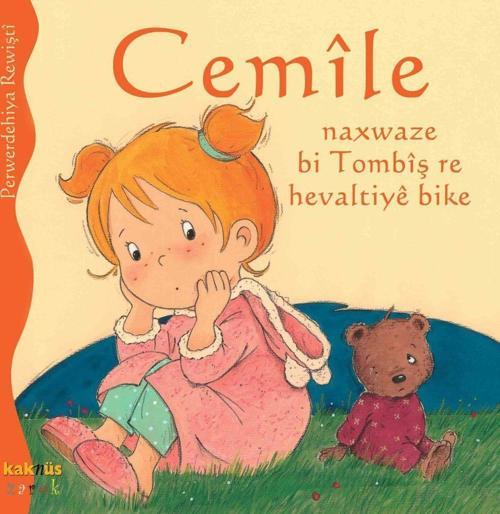 Cemile Naxwaze bi Tombiş re Hevaltiye Bike