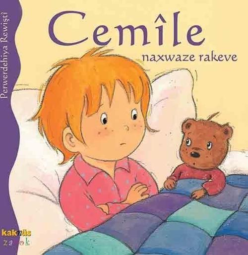 Cemile Naxwaze Rakeve