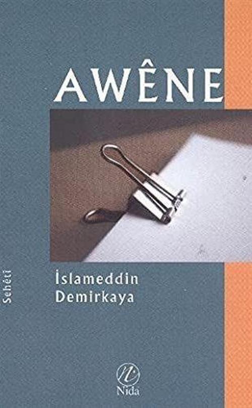 Awene