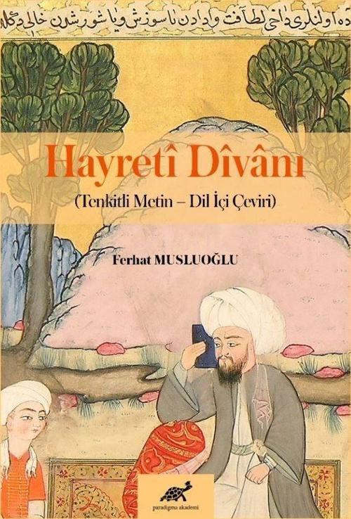 Hayreti Divanı