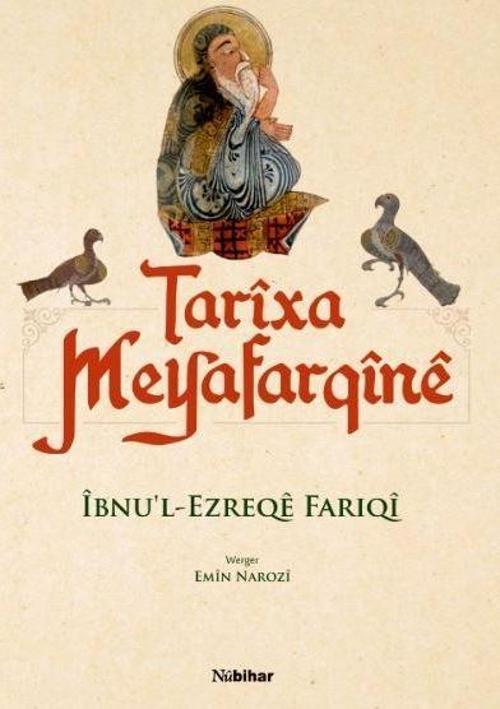 Tarixa Meyafarqine