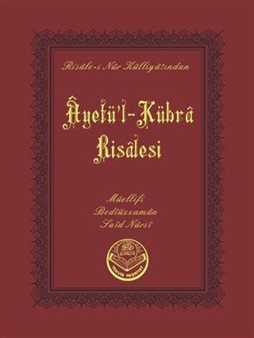 Ayetü'l-Kübra Risalesi (Çanta Boy)