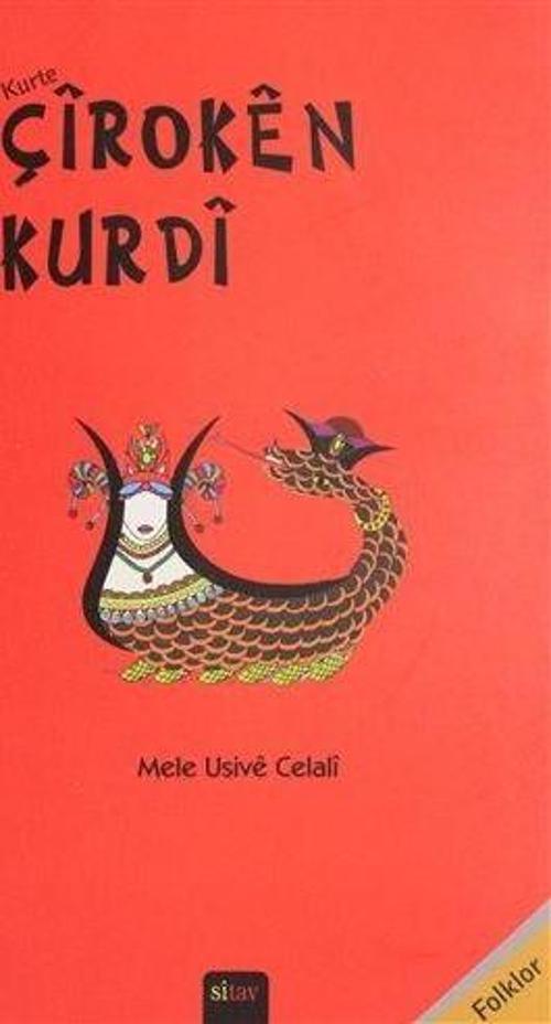 Kurte Çiroken Kurdi