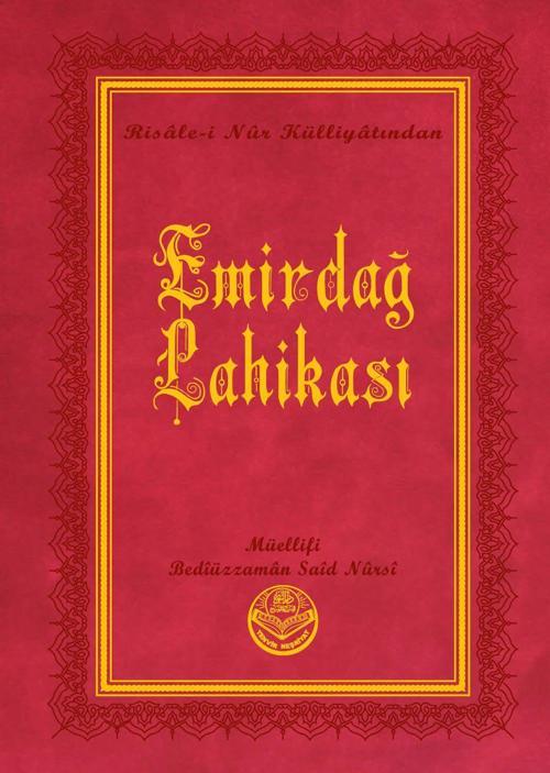 Emirdağ Lahikası I-II (Küçük Boy)