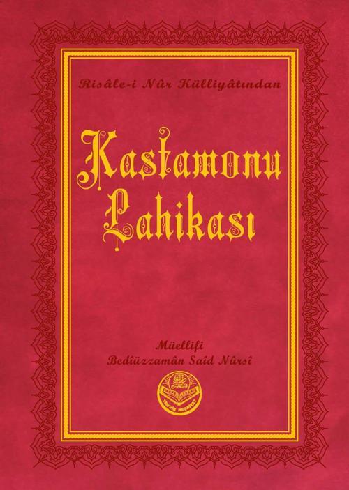 Kastamonu Lahikası (Küçük Boy)