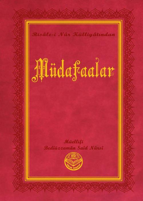 Müdafaalar (Küçük Boy)