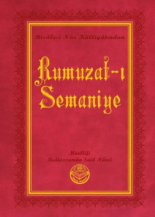 Rumuzat-ı Semaniye (Büyük Boy)