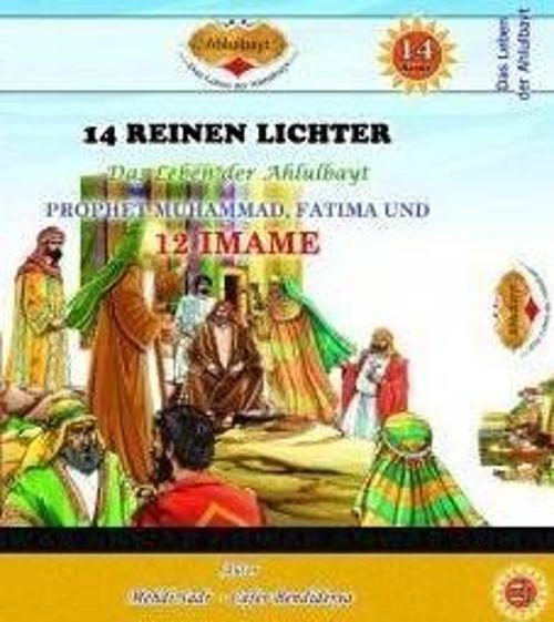 14 Masumun Hayatı (Almanca)