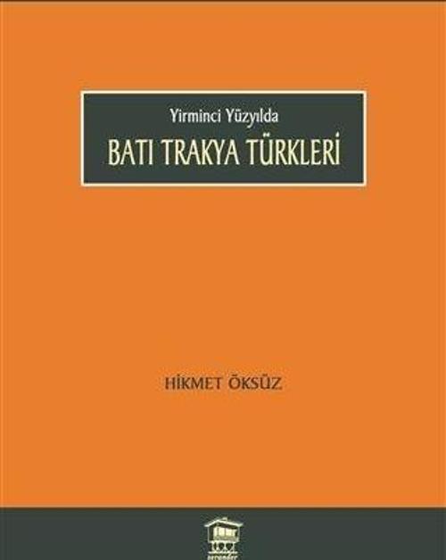 Batı Trakya Türkleri