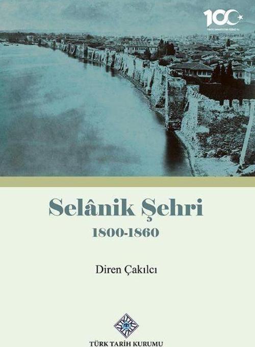 Selanik Şehri 1800-1860