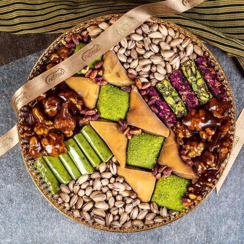 Gelin - Kaynana Tepsisi Net 1250 g