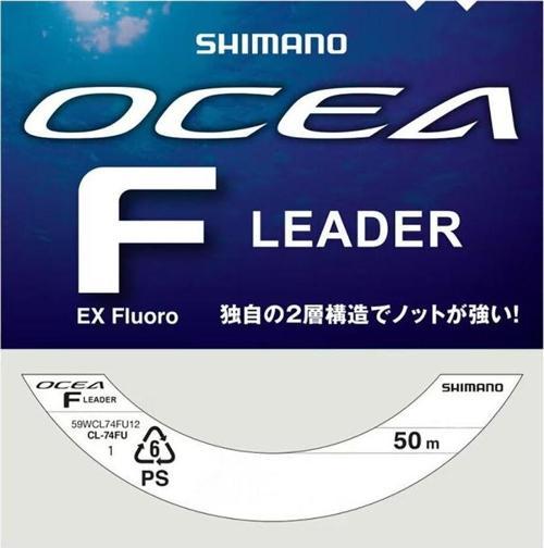 Ocea F Leader 100 Lb 0,91mm 50m